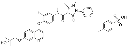Ningetinib Tosylate