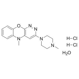 Azaphen dihydrochloride monohydrate