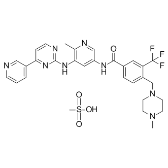 Flumatinib mesylate