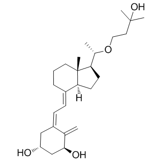 Masitinib mesylate