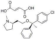 Clemastine fumarate