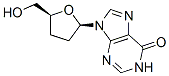 Didanosine