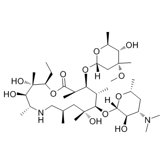 Azathramycin