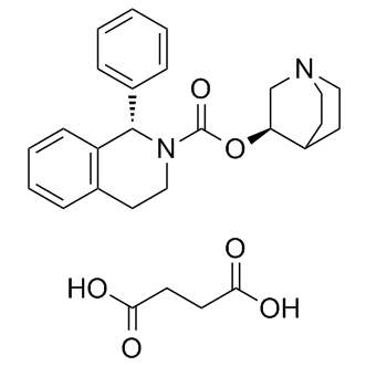 Solifenacin succinate