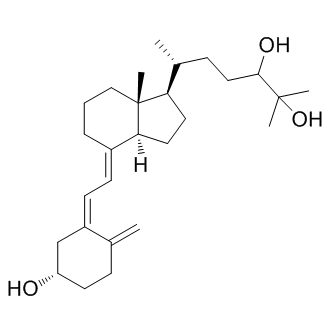 24, 25-Dihydroxy VD3