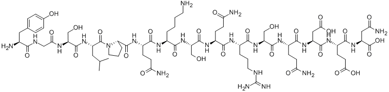 Myelin Basic Protein (68-82), guinea pig