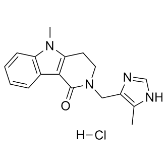 Alosetron Hydrochloride