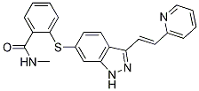 Axitinib