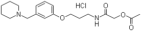 Roxatidine acetate hydrochloride