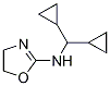 Rilmenidine