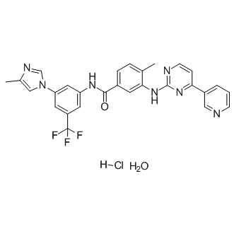 Nilotinib monohydrochloride monohydrate