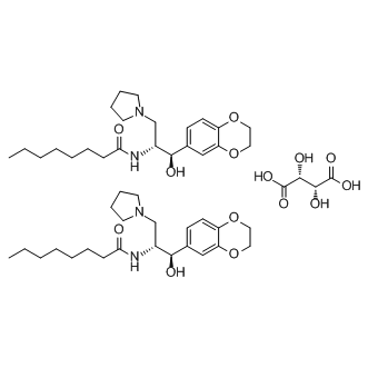 Eliglustat tartrate