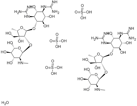 Dihydrostreptomycin sulfate