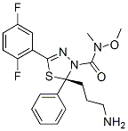 Arry-520 (Filanesib)