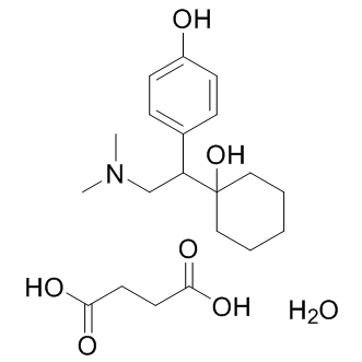 Desvenlafaxine succinate hydrate