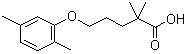 Gemfibrozil (Lopid)