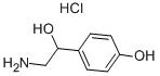 Octopamine hydrochloride