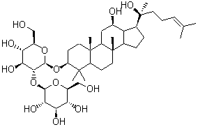 20(R)Ginsenoside Rg3