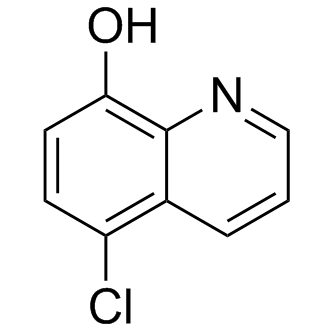 Cloxiquine