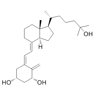 Impurity B of Calcitriol