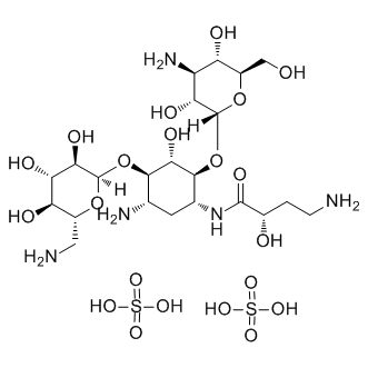 Amikacin disulfate