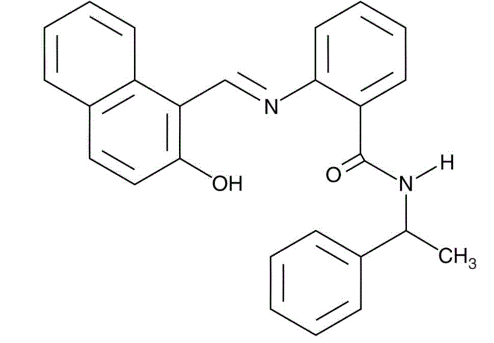 Sirtinol