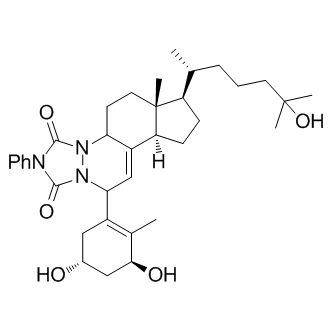 Impurity C of Calcitriol