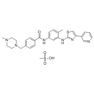 M2 ion channel blocker